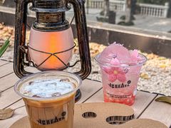 -J Create城市露营咖啡·简餐·宠物(上海动物园店)