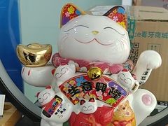 -雅德嘉口腔(时雨园店)