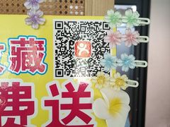 -生态苑农庄(十里画廊遇龙河店)