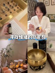 -东英经典SKIN&SPA