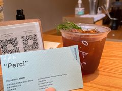 -O.P.S. CAFE