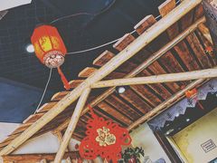 -状元阁烧烤(四平分店)