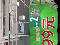 -DR·KONG江博士健康鞋(广州凯德店)