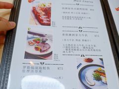 -吃饼人西餐(南开店)