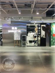 -悠巷形象设计