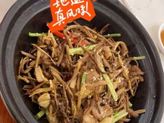 -嘉味港式餐厅(海门大有境店)