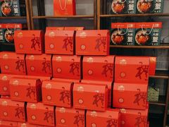 -香山湖渔家大院