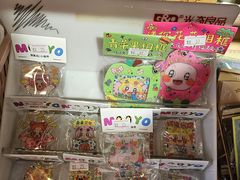 -南山杂货铺(昙华林路店)