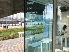 -BLATAGE COFFEE