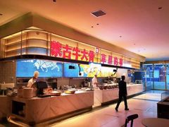 -西贝(满都海公园店)