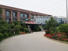 -巴克创奇梦工厂