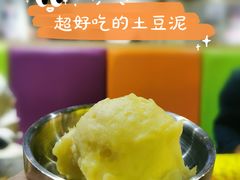 -韩国大金刚烤肉·料理(印象城店)