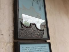 -福建省非物质文化遗产博览苑