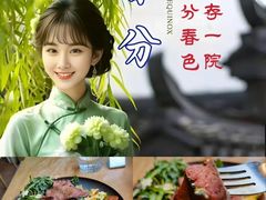 -龙治汉堡(中华城店)