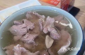 Freshly Sliced Three Treasures