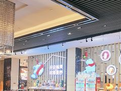 -富力希尔顿酒店·地阔自助餐厅