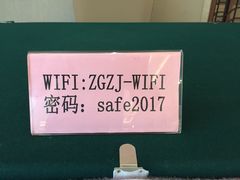 -中国职工之家