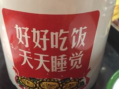 -金掌勺锅包肉(太原万达店)
