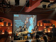 -音乐房子·Vintage Live Bar(玉林总店)