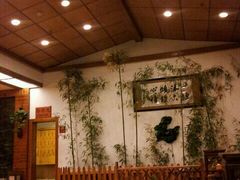 -唐风温泉