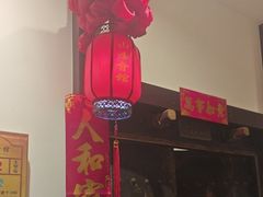 -山西会馆·晋菜·晋商宴·学堂记忆(许坦西街店)