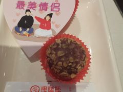 -海底捞火锅(锦艺城店)