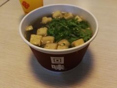 -回味鸭血粉丝汤(南京站店)