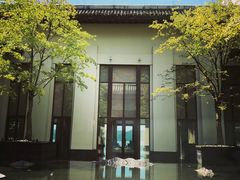 门面-宁波柏悦酒店·钱湖渔港