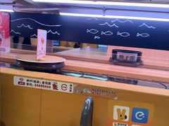 -寿司郎(皇庭广场店)