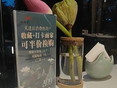 -松鹤楼·非遗·苏帮菜(融科店)