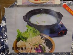 -千岛湖君澜度假酒店(文广轩中餐厅)