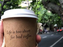 -Cafe del Volcan(永康路店)