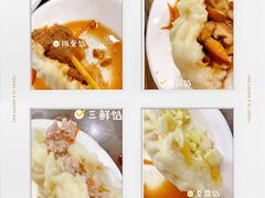 -张包铺(道外店)