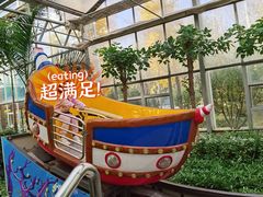 -南宫五洲植物乐园