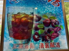 -迎宾楼(解放西街店)