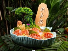 -扬之阿李菌汤火锅(1969店)