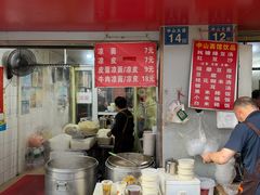 -中山牛肉肥肠粉面馆(军工社区店)