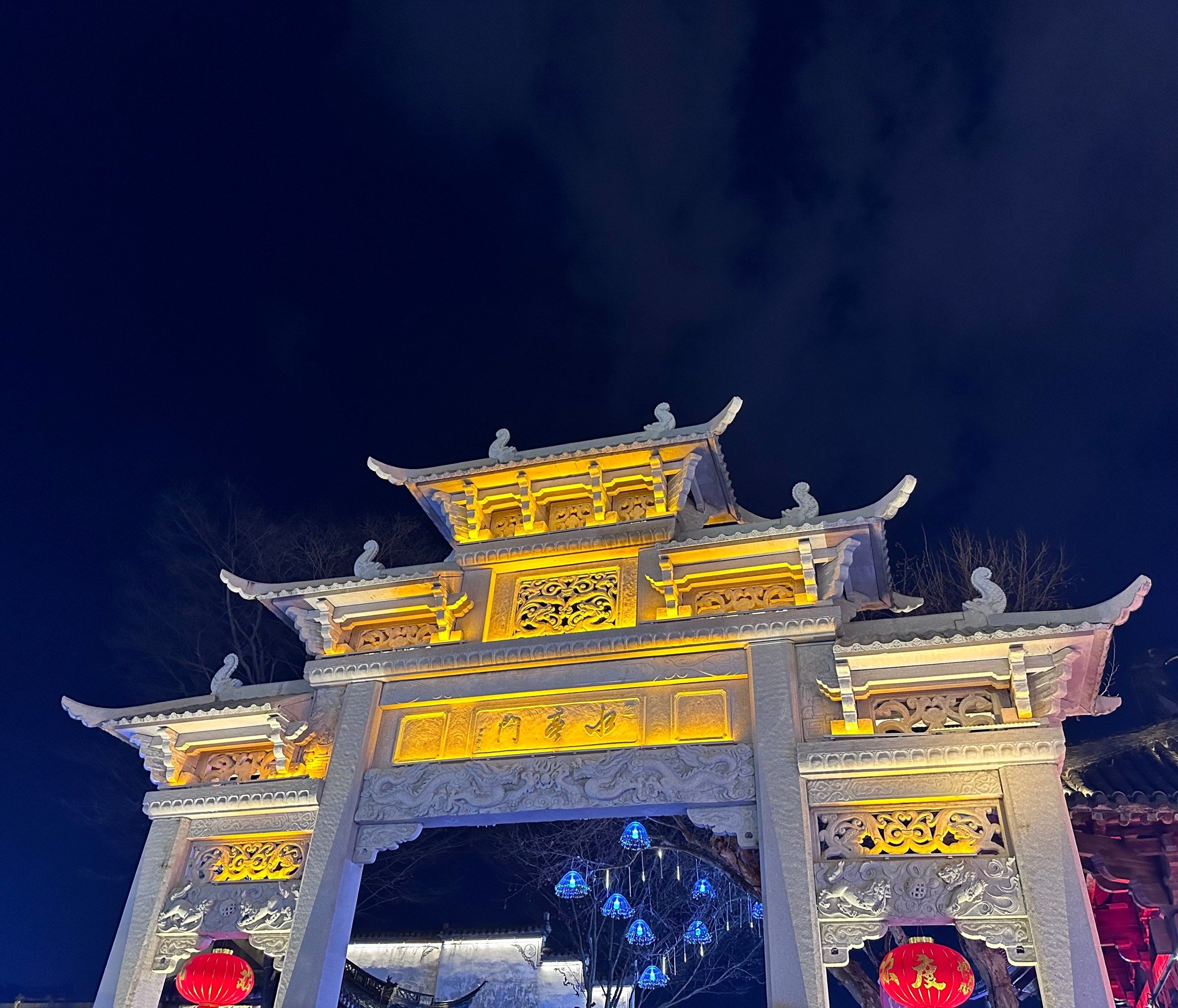 衢州水亭门
