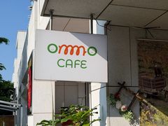 -ommo cafe(半岛城邦店)