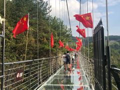 -南尖岩