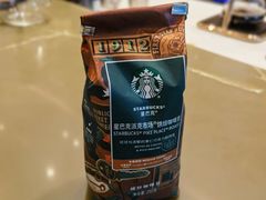 -星巴克(宏汇国际广场店)