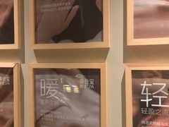 -泰合玺·精油疗愈 SPA(南京河西万达店)