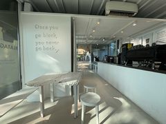 -BLATAGE COFFEE