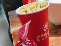 -老板恋上鱼(振华商厦店)