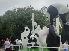 -西安秦岭野生动物园