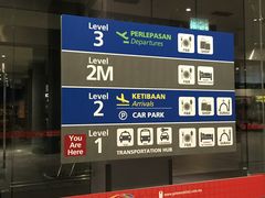 -吉隆坡国际机场