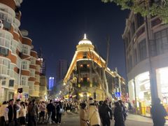 -巴公房子