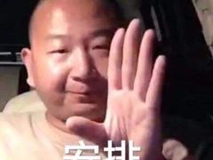 -超级神炭烤肉夜食(芥园西道店)