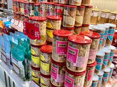 -美珍香BEE CHENG HIANG(尚嘉中心店)