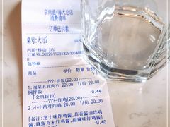 -京尚道韩式美食屋(海甸岛店)
